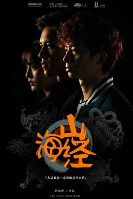 我的狗蚪蚪 封面图