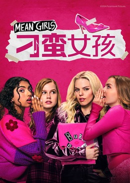 那孩子出生了…… 封面图