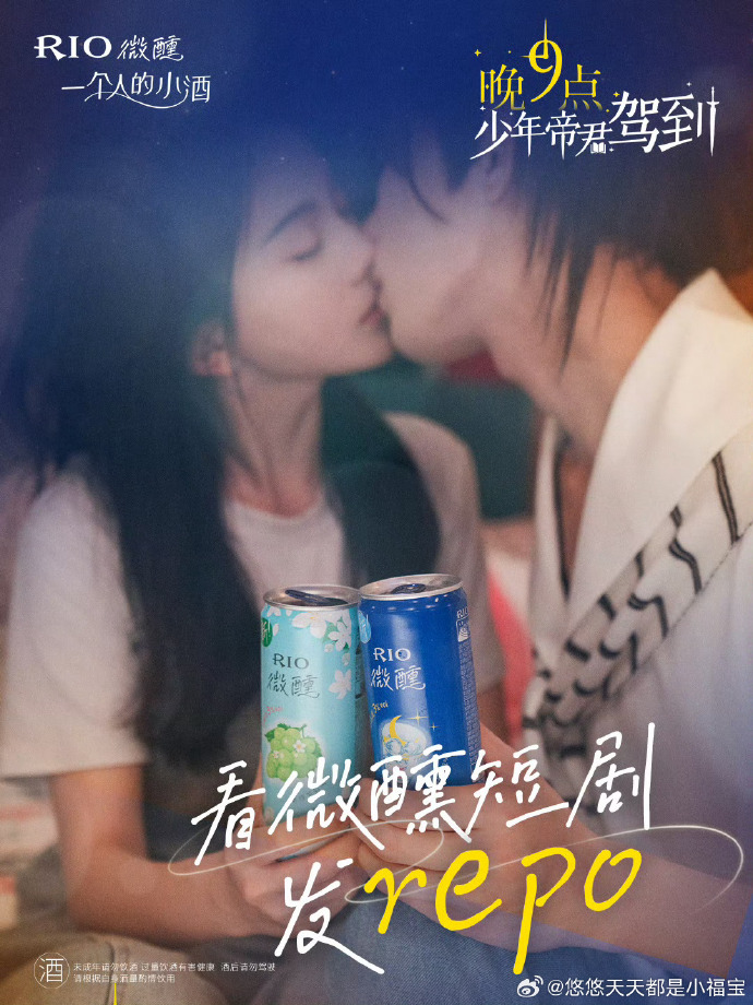 闻香识女人国语 封面图