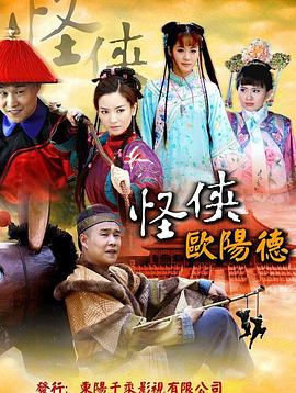 法医探案团 封面图