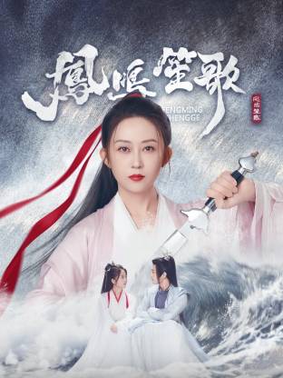 黑色乌托邦 封面图