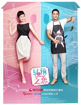 黑帆第三季 封面图