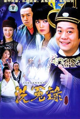 娱乐之家 封面图