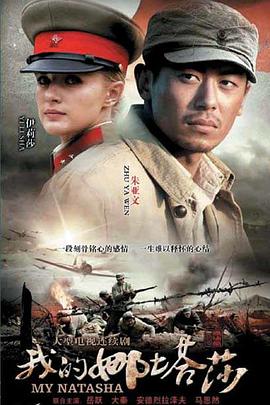 地狱1979 封面图