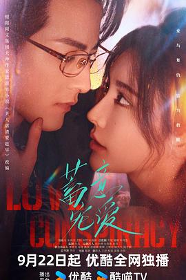 人生七年5 封面图